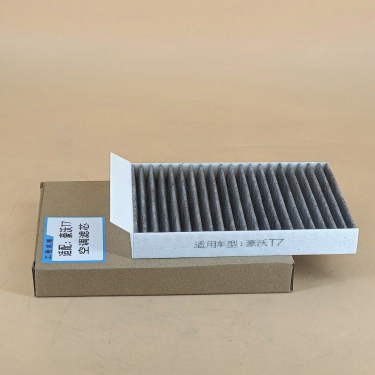 Engine Parts Air Conditioning Filter for Audi